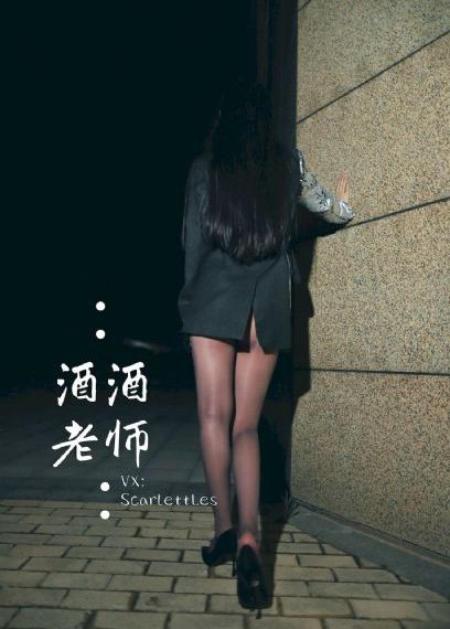 老酒馆1至46集免费_HD超清在线观看