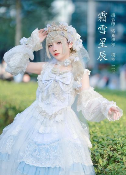 精灵森林动漫_国产剧免费在线播放