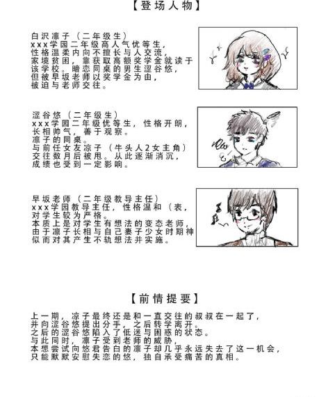 www.68a精品91久久_720在线观看视频