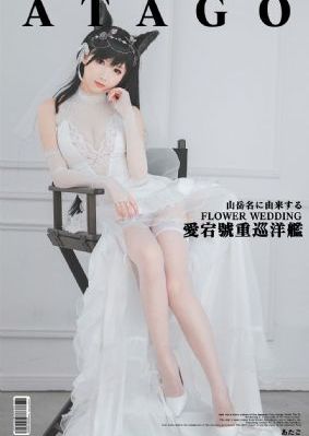 731解剖孕妇是第九集_剧情片电影完整版在线观看